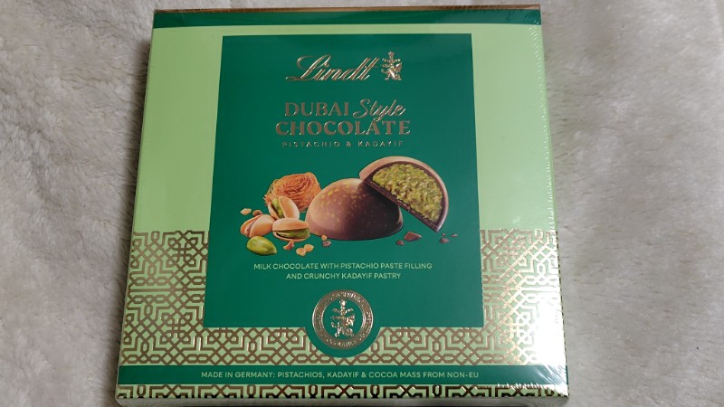 リンツドバイチョコ